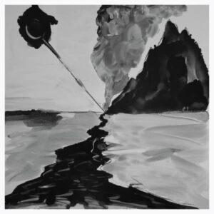 The Building - Reconciliation