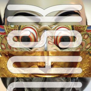 T.H.M. Gellar-Goad - Masks