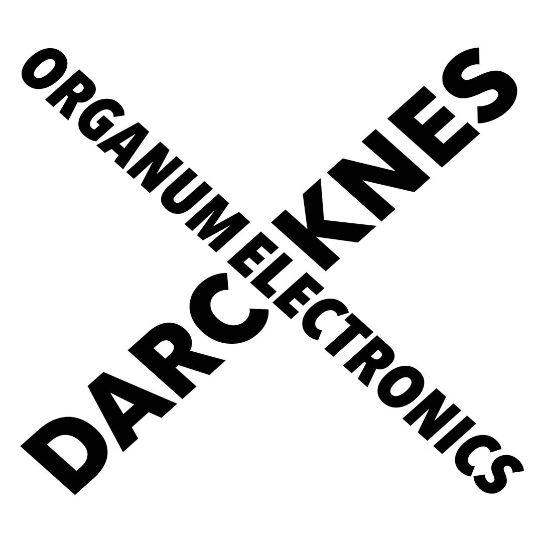 Organum - Darcknes